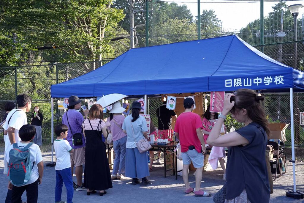 日限山納涼祭2024_2日目