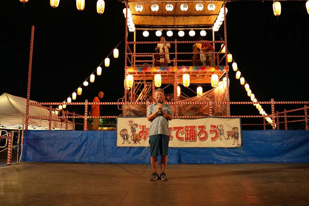 日限山納涼祭2024_2日目